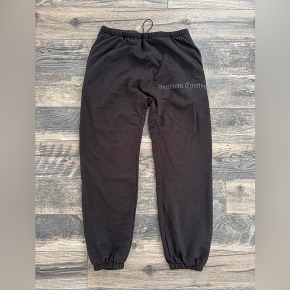 Kanye sweatpants - Picture 1 of 4